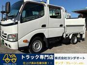 2015 TOYOTA DYNA