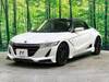 HONDA S660