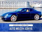 2005 MASERATI COUPE (Left Hand Drive)