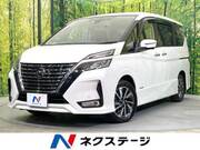 2021 NISSAN SERENA