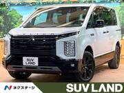 2024 MITSUBISHI OTHER