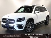 2025 MERCEDES BENZ OTHER