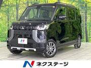 2025 MITSUBISHI OTHER
