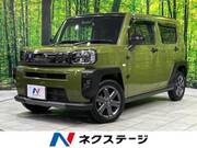 2023 DAIHATSU OTHER