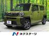 DAIHATSU OTHER