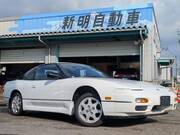1994 NISSAN 180SX