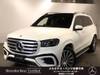 MERCEDES BENZ GLS