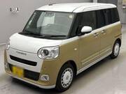 2025 DAIHATSU OTHER