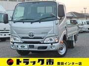 2024 TOYOTA DYNA