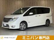 2014 NISSAN SERENA