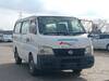 NISSAN CARAVAN COACH