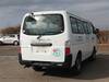 NISSAN CARAVAN COACH