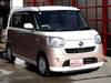 DAIHATSU OTHER