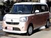 DAIHATSU OTHER