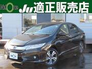 2015 HONDA GRACE