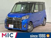 2016 MITSUBISHI OTHER