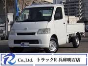 2017 TOYOTA LITEACE TRUCK