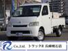 TOYOTA LITEACE TRUCK