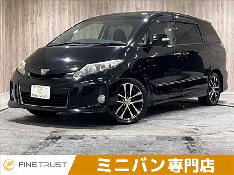 TOYOTA ESTIMA (PREVIA) 0 - Next Drive Japan | Best Japanese Used