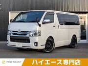 2020 TOYOTA HIACE VAN