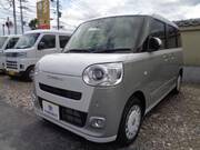 2025 DAIHATSU OTHER