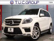 2015 MERCEDES BENZ GL-CLASS