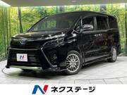 2021 TOYOTA VOXY