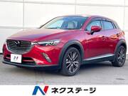 2015 MAZDA CX-3