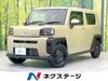 DAIHATSU OTHER