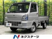 2016 SUZUKI CARRY TRUCK