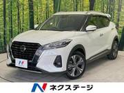 2020 NISSAN KICKS
