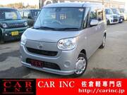 2017 DAIHATSU OTHER
