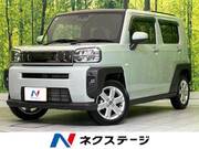2024 DAIHATSU OTHER