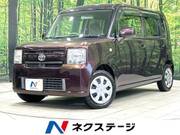 2013 TOYOTA PIXIS SPACE