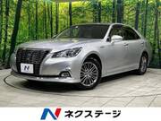 2017 TOYOTA CROWN HYBRID