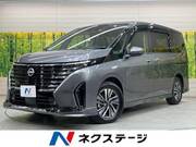 2024 NISSAN SERENA