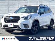 2021 SUBARU FORESTER
