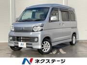 2015 DAIHATSU ATRAI WAGON