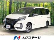 2021 NISSAN SERENA