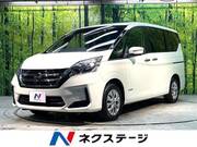 2022 NISSAN SERENA