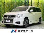 2015 NISSAN ELGRAND