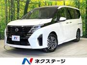 2025 NISSAN SERENA