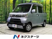 2018 DAIHATSU HIJET CARGO