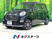 2019 DAIHATSU CAST