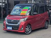 2017 NISSAN DAYZ ROOX