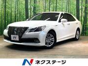 2015 TOYOTA CROWN HYBRID
