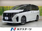 2023 NISSAN SERENA