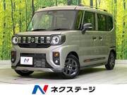 2024 SUZUKI OTHER