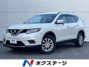 2016 NISSAN X-TRAIL