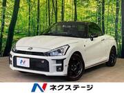 2019 DAIHATSU COPEN